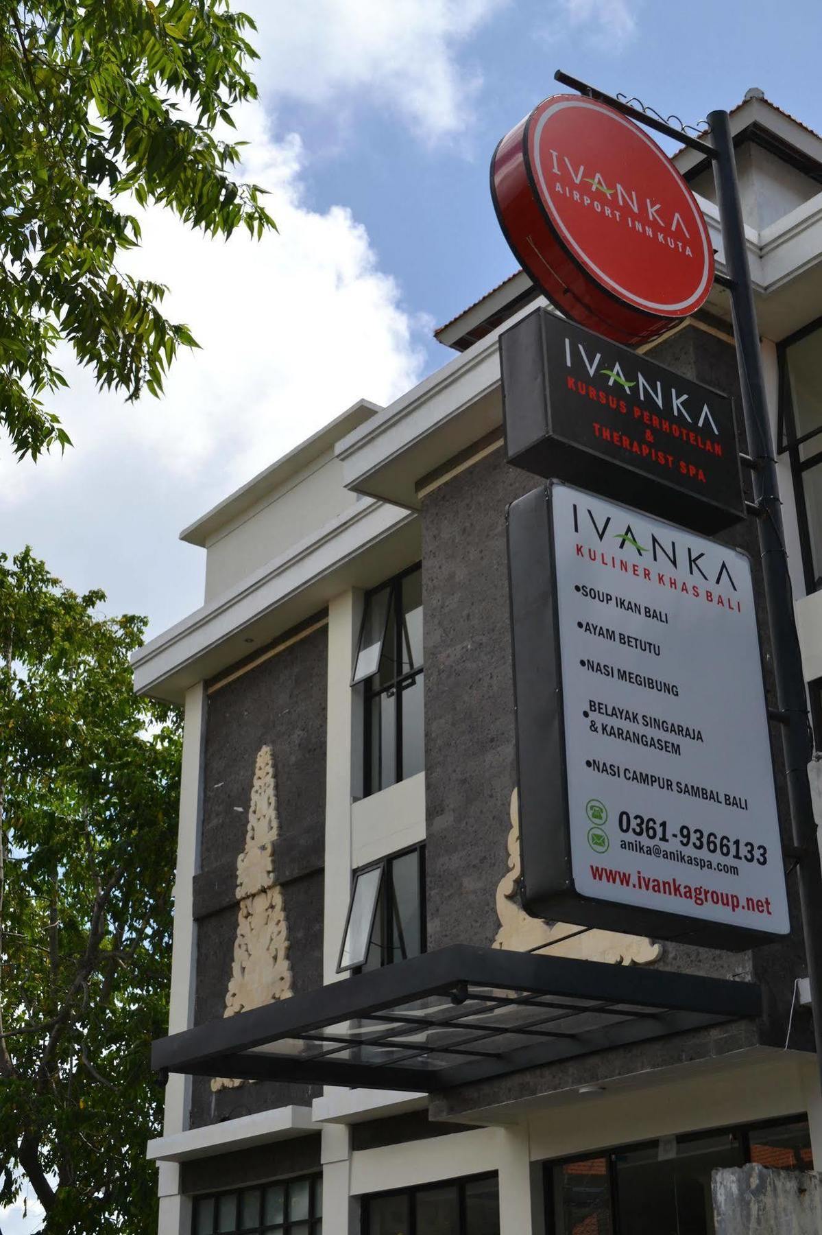 Ivanka Airport Inn Kuta  Exterior photo